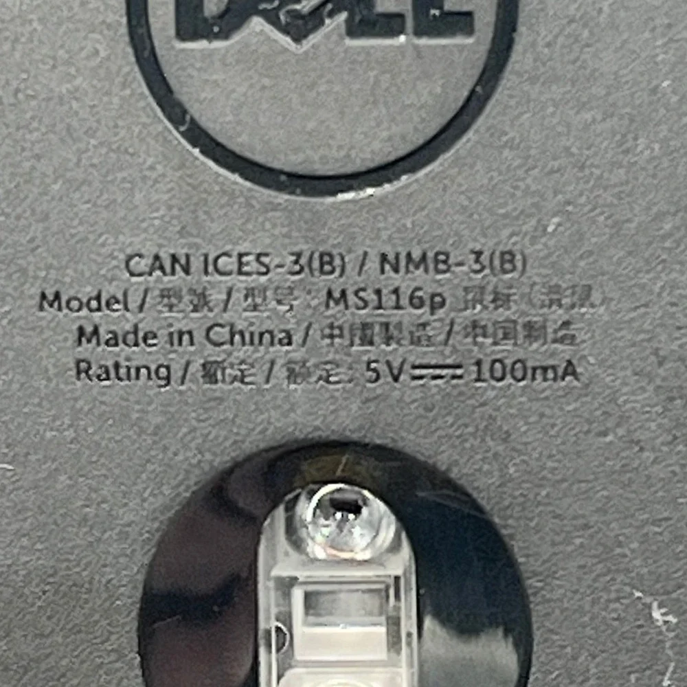 Dell upgrade your